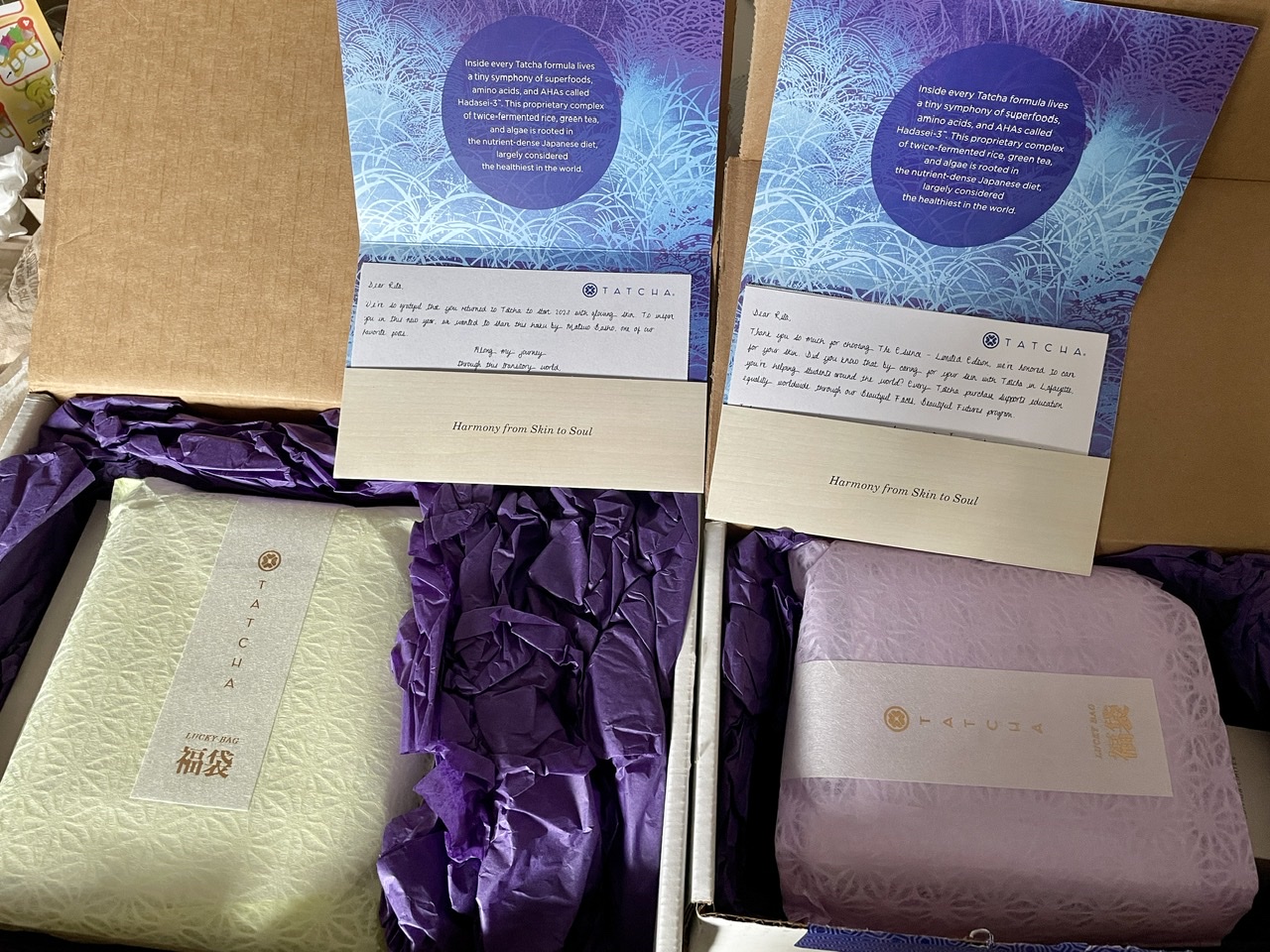 Tatcha Lucky Bag 2023 Review! Gin & Pretzels